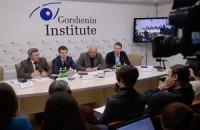 Украина – РФ: газовая война?