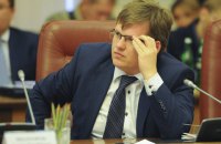 Розенко пообіцяв, що Азаров не отримуватиме українську пенсію