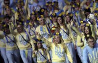 Минспорта выплатило премии призерам Паралимпиады в Рио