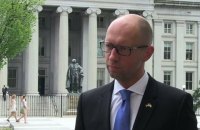 Яценюк подаст в ЕСПЧ иск против РФ из-за обвинений по "чеченскому делу"