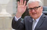 В Украину приехал президент Германии