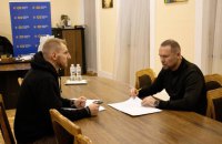 Міносвіти і Добробат підписали меморандум про співпрацю