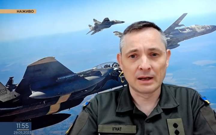 У Повітряних силах не виключили, що атаку на Київ ворог здійснив балістичними ракетами