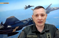 У Повітряних силах не виключили, що атаку на Київ ворог здійснив балістичними ракетами