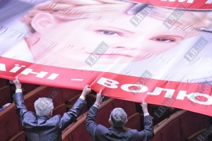Глас вопиющих в парламенте 