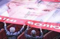 Глас вопиющих в парламенте 