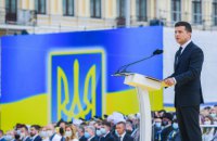 Зеленський попросив "не плутатись під ногами" тих, хто мав шанс розбудувати Україну