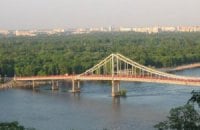 ​Ремонт Паркового моста в Киеве могут завершить до конца года