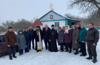 Первый приход УПЦ МП в Харьквоской области перешел в ПЦУ