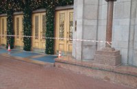 ЦУМ у Києві евакуювали через "мінування" 