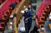 Рада по-новому: закрытый буфет и кварцевание