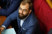 Центризбирком внес президенту представление об увольнении члена ЦИК Греня, - источники 