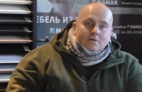У Чехії бойовика "ДНР" заочно засудили на 20 років 