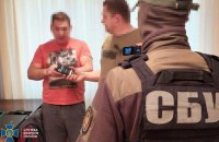 СБУ затримала зрадника, який хотів "засвітити" роботу ППО під Черкасами та Одесою