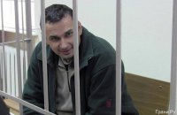 Художники, режиссеры и философы подписали открытое письмо с требованием освободить Олега Сенцова