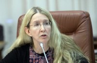 ​"Оппоблок" зарегистрировал в Раде постановление о признании работы Супрун неудовлетворительной