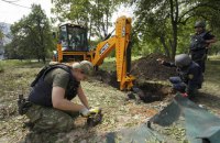 Головне за день. Вівторок, 16 серпня