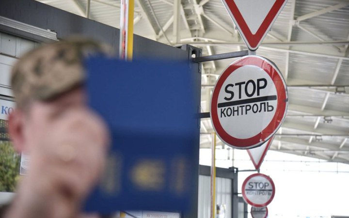 На пункті пропуску «Шегині — Медика» з 20 вересня зміниться організація автобусного руху