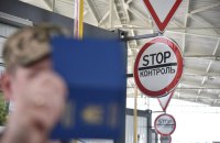 На пункті пропуску «Шегині — Медика» з 20 вересня зміниться організація автобусного руху