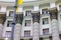 Правительство боится проводить реформы, - мнение