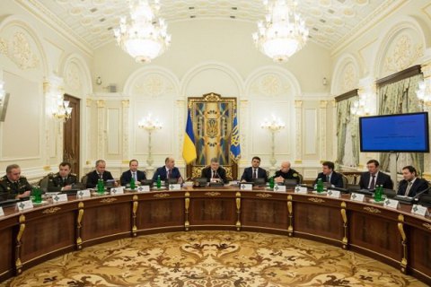 СНБО в четверг соберется на заседание