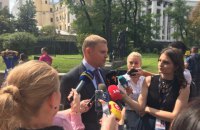 В Верховной Раде началось первое подготовительное заседание