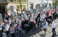 Суд признал противоправным вывод УИНП о том, что символика дивизии СС "Галичина" не является нацистской