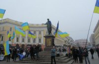 Массовой драки в Одессе удалось избежать