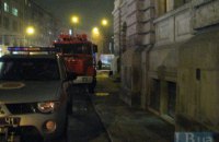 19-летний житель Кривого Рога получил 3 года тюрьмы условно за сообщение о минировании