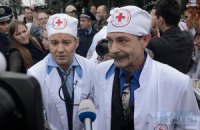 Звезды "Маски-шоу" решили вылечить депутатов от лицемерия
