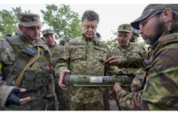 Побег за справедливостью