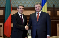 Украина и Болгария намерены сотрудничать в развитии сферы туризма