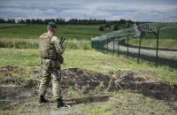 Рада планирует ввести уголовную ответственность за незаконное пересечение госграницы гражданами России
