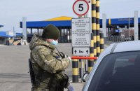 За першу добу 2021-го кордон України перетнуло 20 тисяч осіб проти 175 тис. минулого року