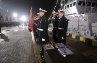 Нові катери Island "Суми" та "Фастів" прийняли до складу українських ВМС
