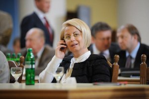 Герман поклялась быть с Януковичем до самого конца