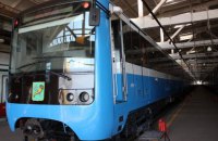 Харьковское метро впервые за 11 лет купило новый состав