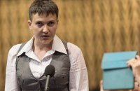 Савченко выступила за поэтапное снятие санкций с России