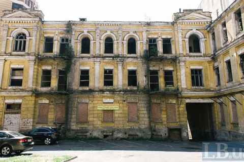 Мінкульт вніс 537 об'єктів до реєстру пам'яток місцевого значення