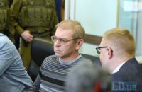 Нет никаких оснований держать Пашинского за решеткой, это дело политическое, - бывший следователь по делу