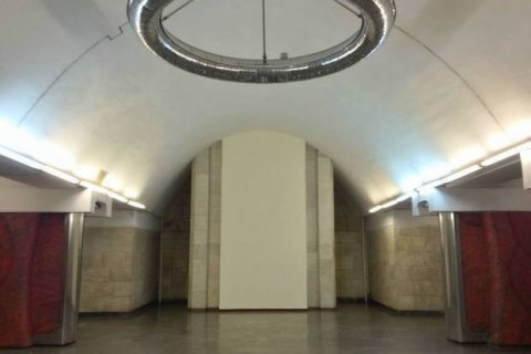 Поступило сообщение о "заминировании" четырех станций метро в Киеве, взрывчатки не обнаружено (обновлено)