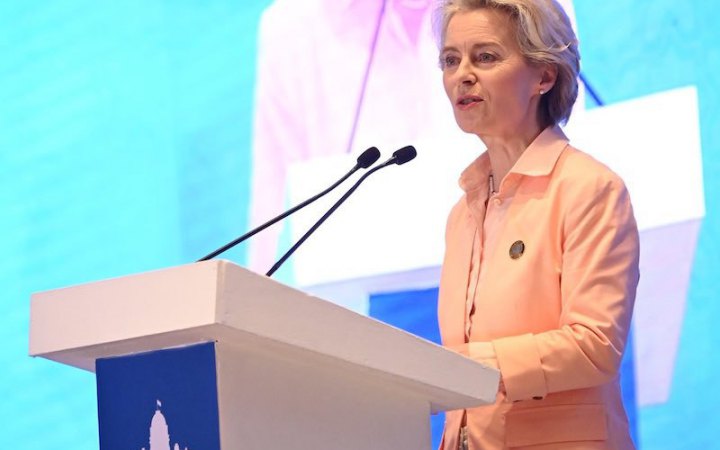 Президентка Єврокомісії застерегла Індію щодо "безмежної дружби" між Росією та Китаєм