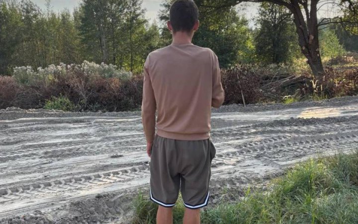 В Україну з російської окупації вдалося повернути 20-річного юнака 