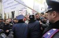 МВД грозит уголовными делами организаторам акций протеста 