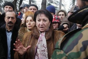 Джиоева отказалась от транспортировки в Россию