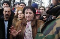 Джиоева отказалась от транспортировки в Россию