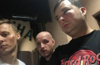 Сына Шуфрича и его друзей избили в киевском ресторане