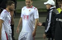 Вернидуб став учасником бійки гравців "Шерифа" і "Мілсамі" в чемпіонаті Молдови