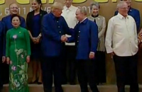 Трамп ушел с приема на саммите АТЭС и не поговорил с Путиным