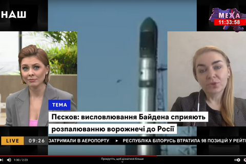 "Слуга народа" Мошенец предположила, что коронавирус может быть биологическим оружием